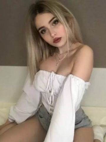 Тая
